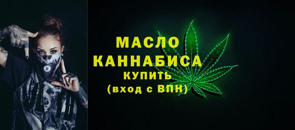 прущая мука Ладушкин