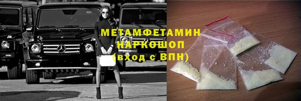 прущая мука Ладушкин