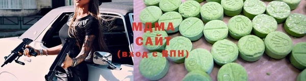 прущая мука Ладушкин