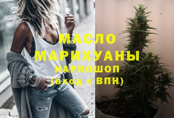 прущая мука Ладушкин