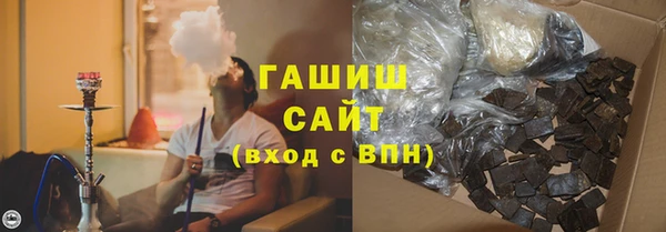 мефедрон VHQ Лагань