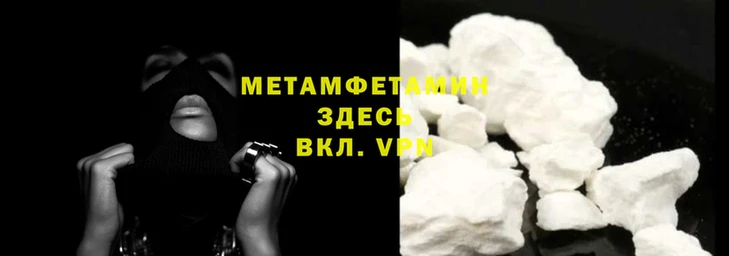 прущая мука Ладушкин