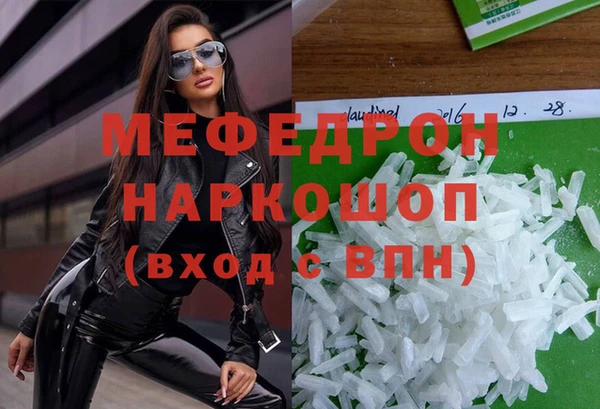 прущая мука Ладушкин