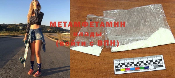 прущая мука Ладушкин