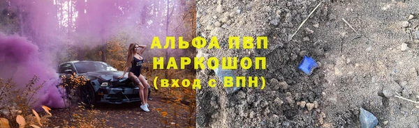 прущая мука Ладушкин