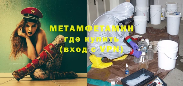 прущая мука Ладушкин