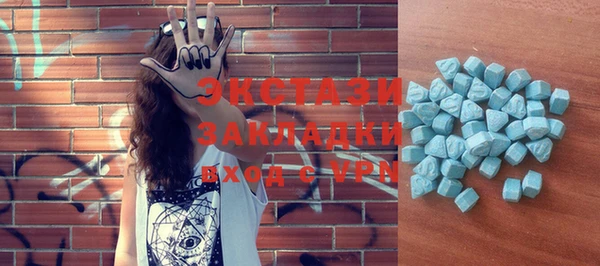 прущая мука Ладушкин