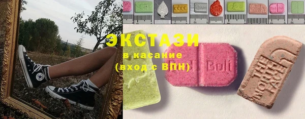 прущая мука Ладушкин