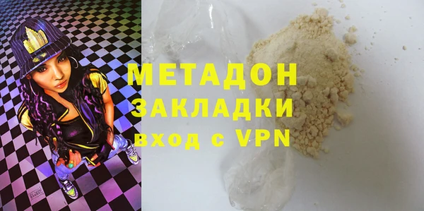 соль курить ск Лабытнанги