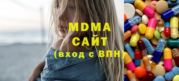 прущая мука Ладушкин