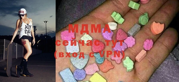 прущая мука Ладушкин