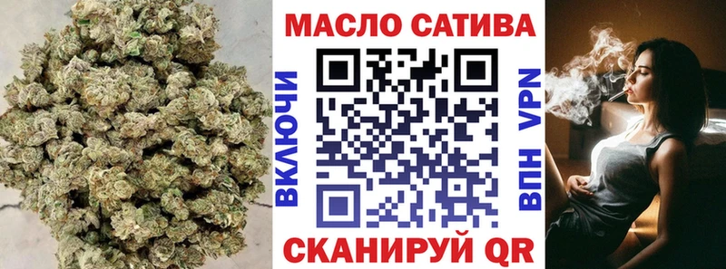 где купить наркоту  Щучье  Дистиллят ТГК концентрат 