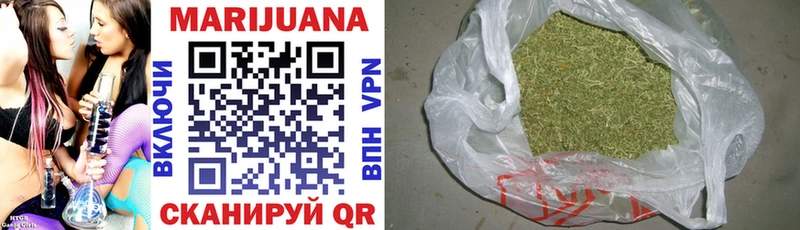 где купить наркоту  Щучье  Конопля THC 21% 